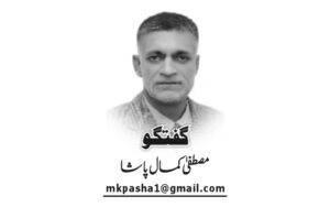 آئی ایم ایف سے معاہدہ ……