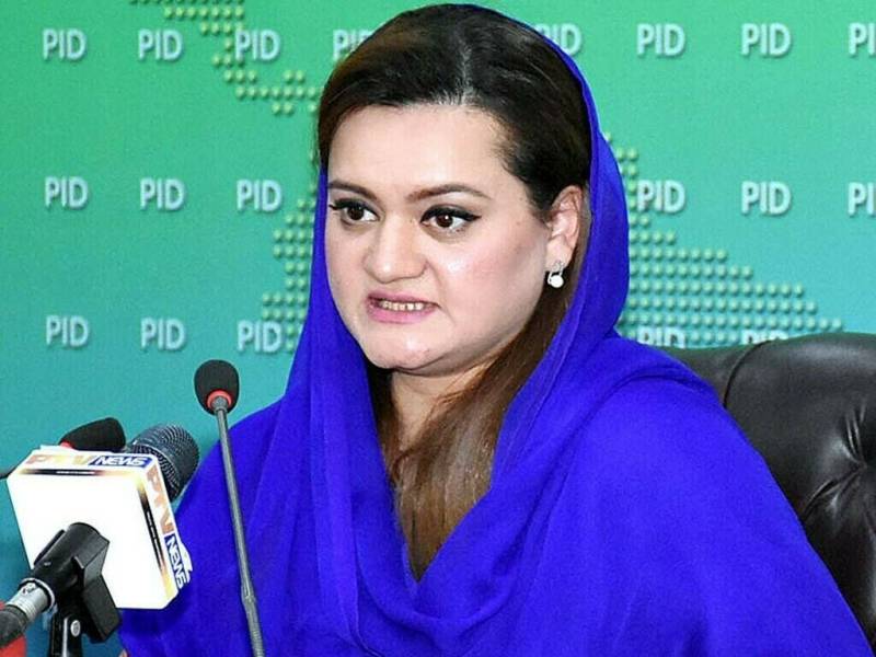 پاکستان کے مسائل کا حل صرف نوازشریف کے پاس ہے: مریم اورنگزیب