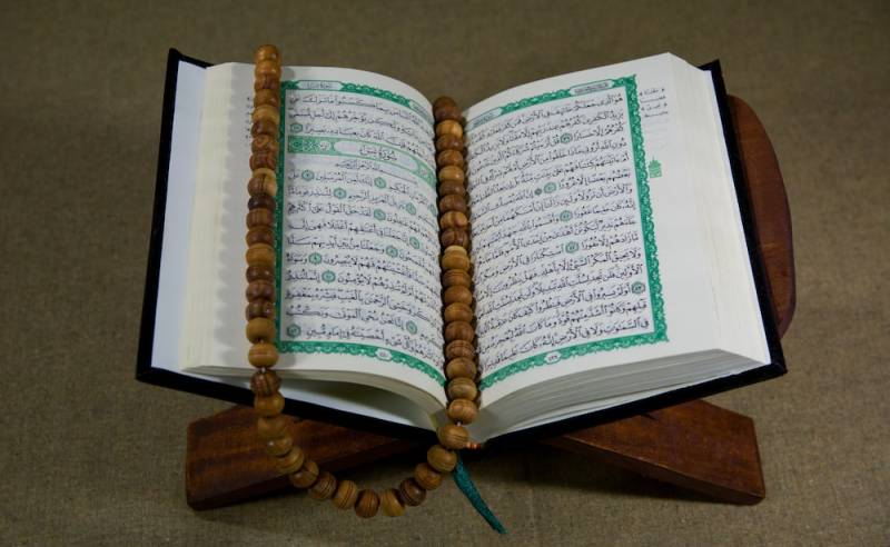 قرآن پاک کی بے حرمتی پر ملک بھر میں سویڈن کے خلاف احتجاج 