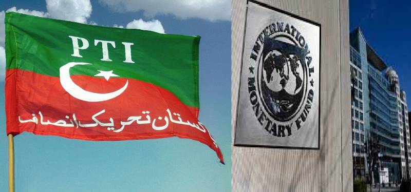  آپ اس بات کی کیا ضمانت دیتے ہیں کہ ملک میں انتخابات وقت پر ہوں گے: چیئر مین پی ٹی آئی، توقع ہے اقتدار کی منتقلی وقت پر ہو گی: آئی ایم ایف