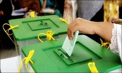 پنجاب میں بلدیاتی انتخابات کی تیاریاں، ای وی ایم اور آئی ووٹنگ کی سہولت نہیں  ہوگی