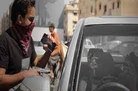 لاہور : سٹی ڈویژن وارداتوں میں پہلے نمبر پر ، ڈاکوؤں لٹیروں کا راج 