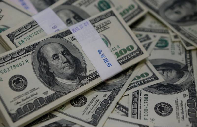 آئی ایم ایف نے1 ارب 20 کروڑ ڈالر سٹیٹ بینک کے اکاؤنٹ میں جمع کرادیے