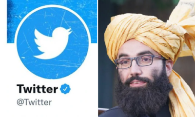 طالبان رہنماانس حقانی نے تھریڈز پر ٹویٹر کی حمایت کر دی