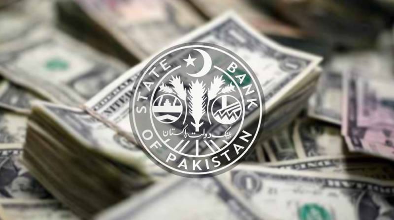 پاکستان کےزرمبادلہ ذخائرمیں9کروڑ30لاکھ ڈالرکااضافہ