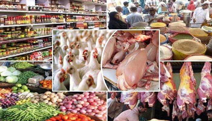 پاکستان دنیا کا ساتواں مہنگا ترین ملک بن گیا 