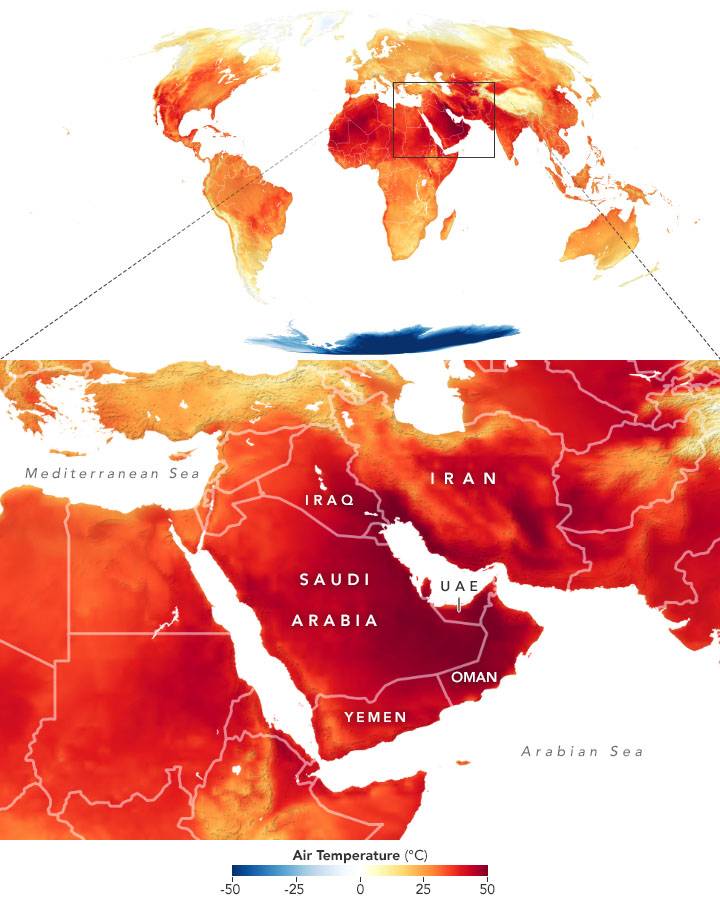  ایران میں 66.7  ڈگری سینٹی گریڈ گرمی ، 20 سالہ ریکار ڈٹوٹ گیا