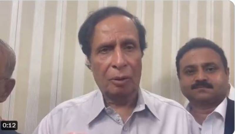 پرویز الٰہی نے نظر بندی  چیلنج  کر دی،    پنجاب حکومت نے بھی سا بق وزیر اعلیٰ کو کسی بھی مقدمے میں گرفتار نہ کرنے کے  فیصلے  کو   چیلنج کر دیا 
