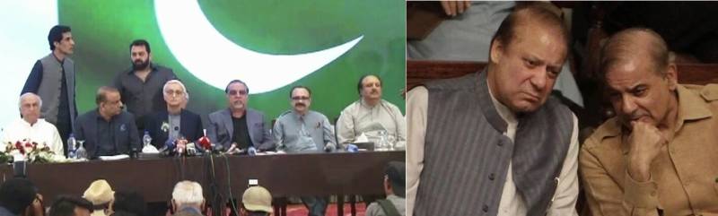  ن لیگ  اوراستحکام پاکستان پارٹی کے درمیان  سیٹ ایڈجسٹمنٹ کا فارمولا طے، ورکنگ ریلیشن گروپ  بن گیا 