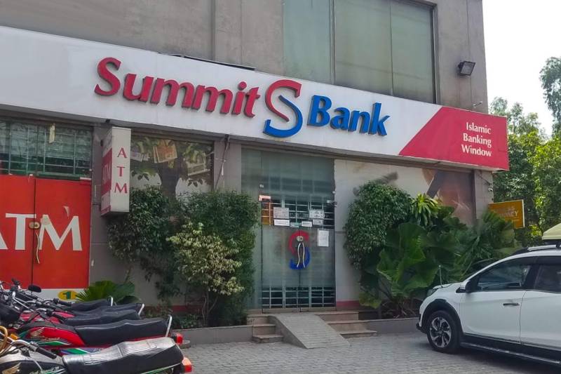 سمٹ بینک نے نام بدل کر بینک مکرمہ لمیٹڈ رکھ لیا