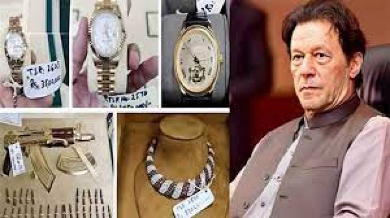 توشہ خانہ کیس قابل سماعت ہونے پر فیصلہ محفوظ