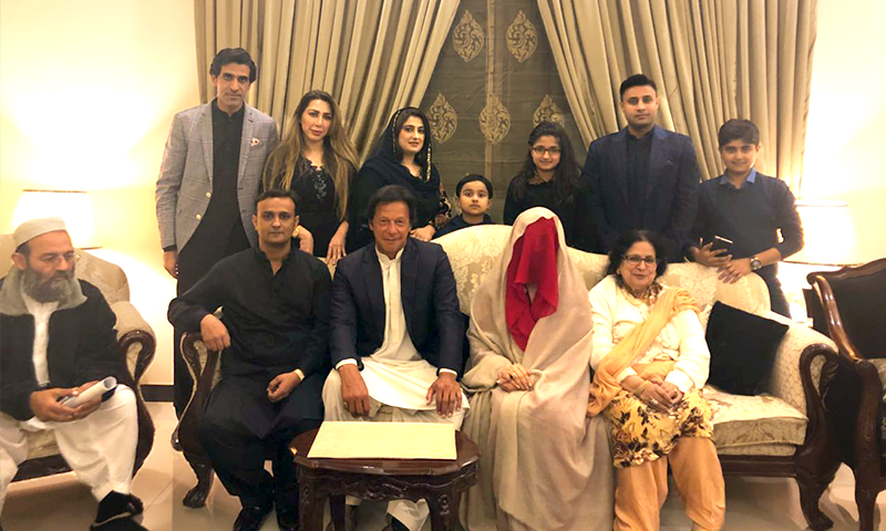 چیئرمین پی ٹی آئی، بشریٰ بی بی نے غیر شرعی نکاح کیس قابل سماعت ہونے کا فیصلہ چیلنج کردیا