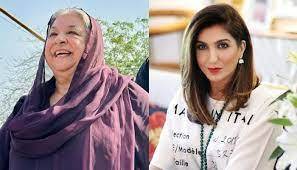جلاؤ گھیراؤ کیس: یاسمین راشد ، خدیجہ شاہ سمیت دیگر کے جوڈیشل ریمانڈ میں توسیع