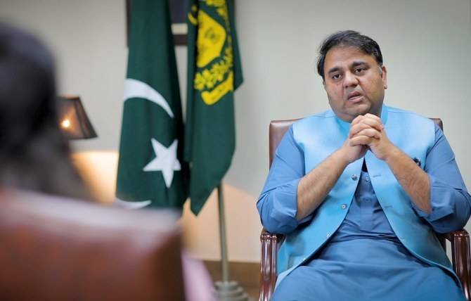 توہین الیکشن کمیشن کیس: فواد چوہدری نے ذاتی حیثیت میں معافی  مانگ لی