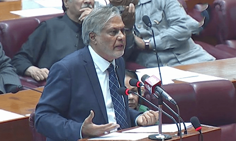 رئیل اسٹیٹ، زراعت اور کنسٹرکشن پر کوئی ٹیکس نہیں لگے گا: ڈار، آئی ایم ایف معاہدے کی دستاویزات اسمبلی میں پیش 