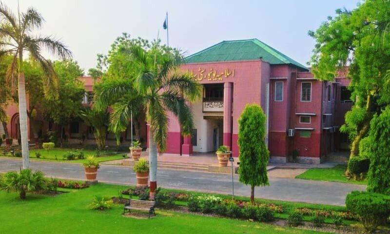 اسلامیہ یونیورسٹی بہاولپور جنسی و فحش ویڈیوز سکینڈل ، والدین نے طالبات کو یونیورسٹی جانے سے روک دیا، ہر طرف خوف وہراس 