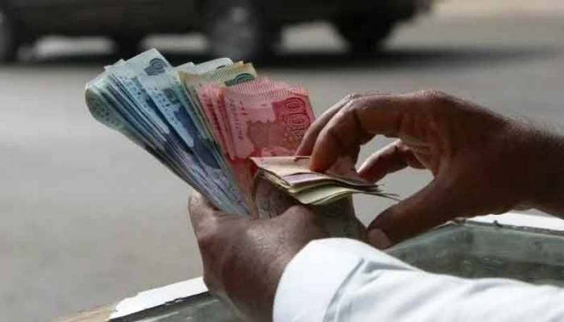 سرکاری ملازمین کی موجیں، ہوشربا مہنگائی کے پیش نظر تنخواہوں میں بے تحاشہ اضافہ، پنشن بھی بڑھ گئی