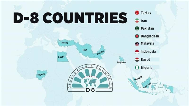 پاکستان 4 اگست سے سیاحتی تعاون پر D-8 وزارتی اجلاس کی میزبانی کرے گا