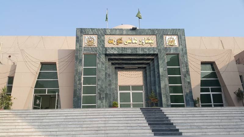  چیف جسٹس پشاور ہائیکورٹ تقرری: چیف جسٹس پاکستان نے  جوڈیشل کمیشن کا  اجلاس طلب کر لیا