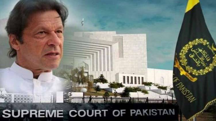توشہ خانہ کیس، عمران خان کی درخواست پر سماعت کا تحریری حکم نامہ جاری 