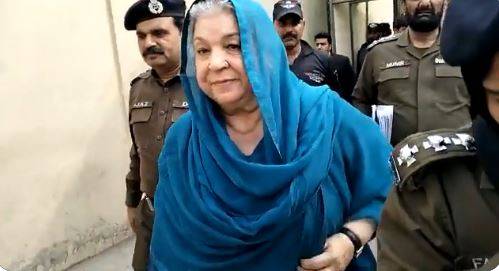 کور کمانڈر ہاؤس حملہ کیس، یاسمین راشد کے جوڈیشل ریمانڈ میں 4 دن کی توسیع 