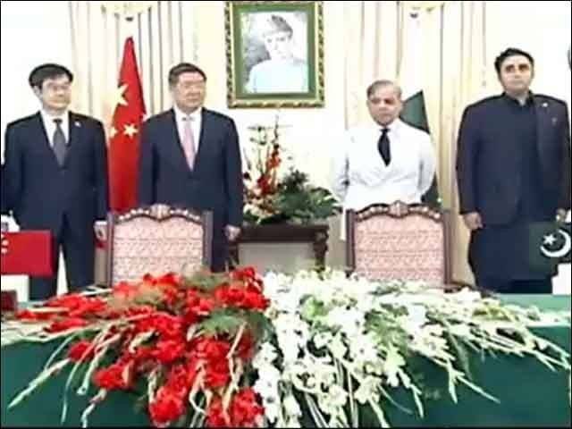 پاکستان اور چین کے درمیان  6 مفاہمتی یادداشتوں پر دستخط