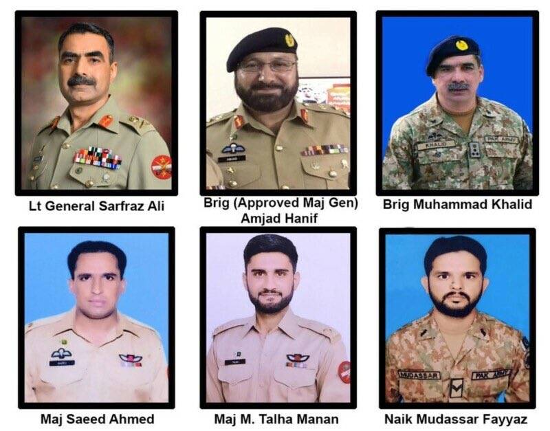 لیفٹیننٹ جنرل سرفراز اور ان کے ساتھ شہید ہونے والے افسران قوم کا فخر ہیں: وزیر اعظم 