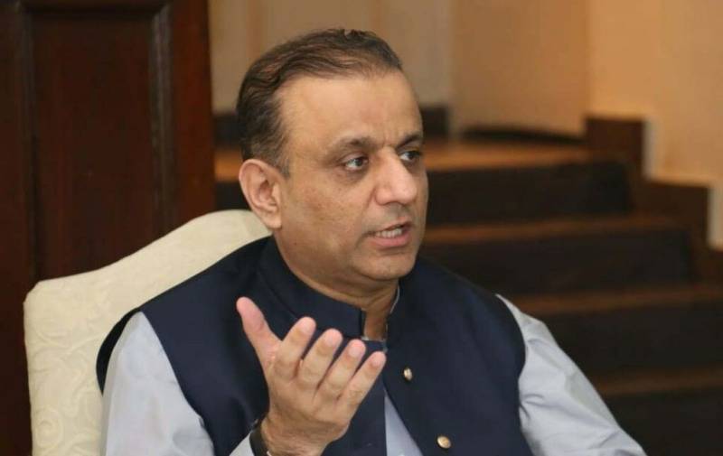 آئی پی پی نے پٹرولیم مصنوعات کی قیمتوں میں اضافہ مسترد کر دیا:  غریب کیلئے جو کسر رہ گئی تھی حکومت نےجاتے جاتے اس کو پورا کردیا: عبدالعلیم خان 