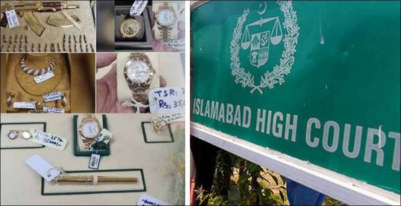  چیئر مین پی ٹی آئی کے خلاف توشہ خانہ کیس قابل سماعت ہونے کا سیشن کورٹ کا فیصلہ کالعدم قرار
