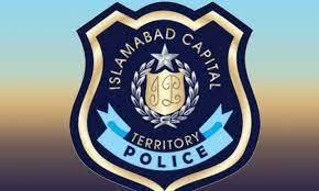 ثبوت دینا چاہتے ہیں تو حاضر ہو کر پیش کریں، حاضر نہ ہونے کی صورت میں کارروائی عمل میں لائی جائے گی:اسلام آباد پولیس نے چیئرمین پی ٹی آئی کو طلب کر لیا