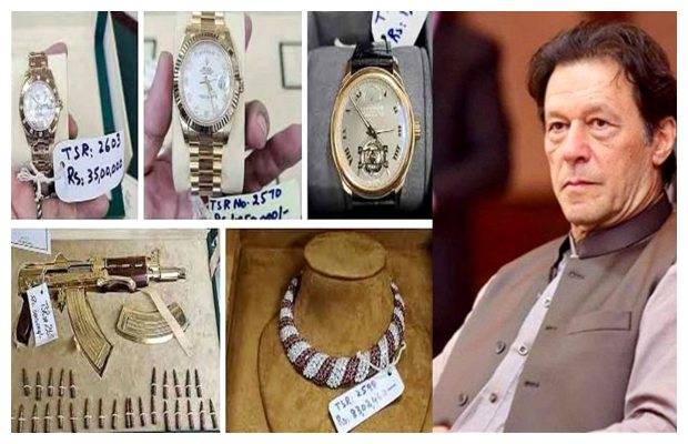 توشہ خانہ کیس: چیئر مین پی ٹی آئی کو تین سال قید کی سزا، ایک لاکھ روپے جرمانہ