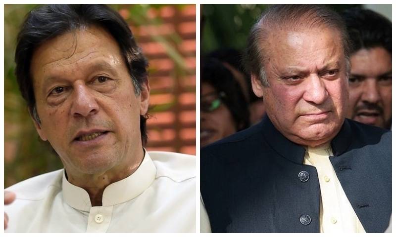 عمران خان کو اسی بیرک میں رکھا گیا ہے جس میں نواز شریف قید رہے