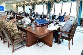 سرمایہ کاری کونسل کا وزیر اعظم شہباز شریف کی زیر صدارت آخری اجلاس، آرمی چیف کی خصوصی شرکت