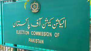 الیکشن کمیشن نے چیئرمین پی ٹی آئی کو5 سال کے لیے نااہل قرار دے دیا