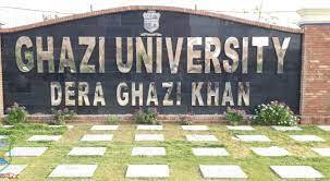 غازی یونیورسٹی جنسی اسکینڈل: 2 اساتذہ  گرفتار، تحقیقات جاری