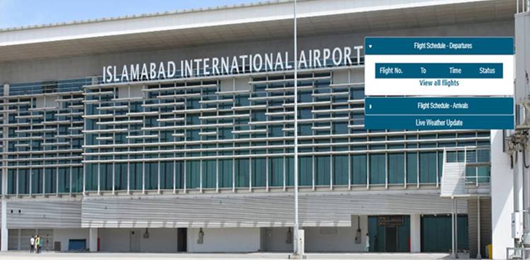 اسلام آباد ایئرپورٹ کے حوالے سے اہم فیصلہ :15 سال کے لیے آئوٹ سورس  کا پلان منظور،تھرڈ پارٹی ایڈوانس 10 کروڑ ڈالر دے گی 