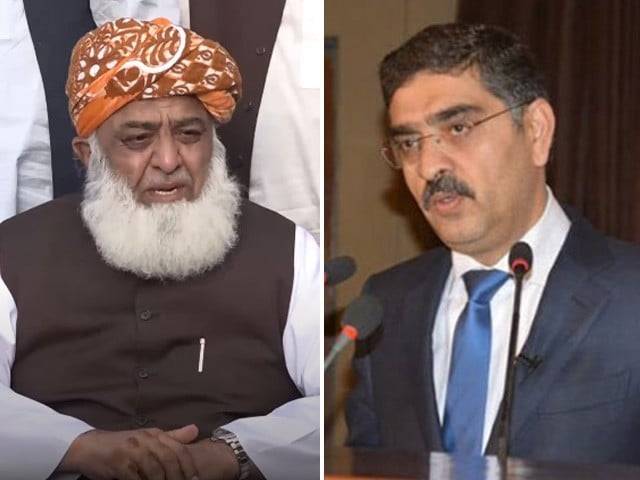 نگران وزیراعظم کی مولانا فضل الرحمان کے گھر آمد، باجوڑ دھماکے پر اظہار افسوس