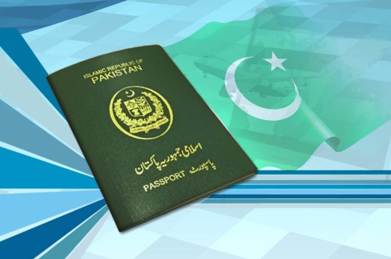 ملک بھر میں ای پاسپورٹ کے اجراء کا آغاز ، فیس شیڈول جاری