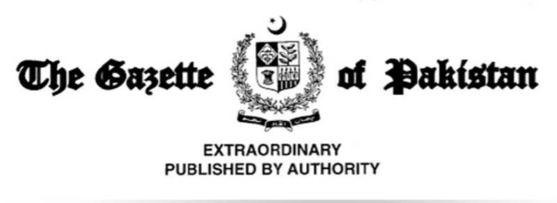 آرمی ایکٹ اور آفیشل سیکرٹ ترمیمی ایکٹ کے گزٹ نوٹیفکیشن جاری