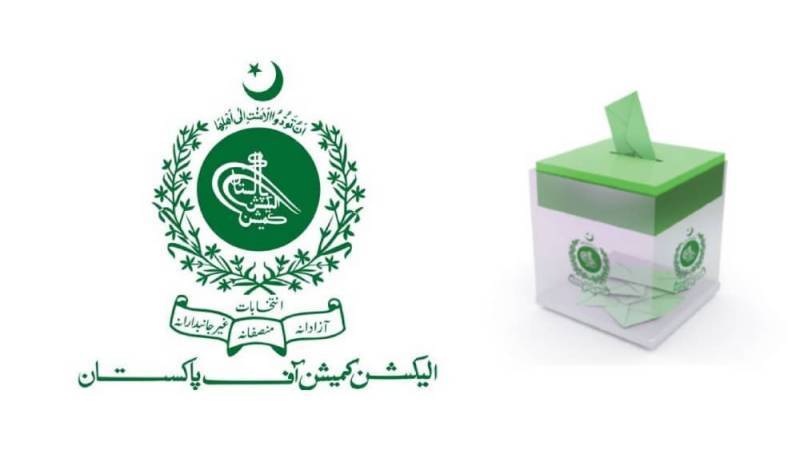 'عام انتخابات مئی 2024 سے قبل ممکن نہیں'