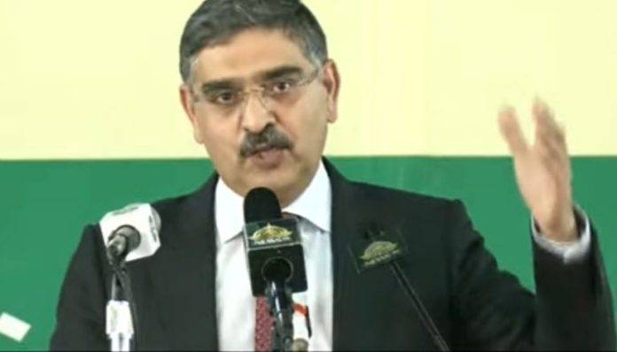 نگران وزیر اعظم کا مفت بجلی کی تقسیم بند کرنے کا حکم 