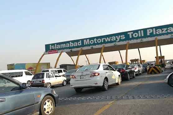  موٹر وے ٹول ٹیکس میں اضافہ ، لاہور سے اسلام آباد تک سفر کرنے والی گاڑیوں کو 1100 روپے ٹول ٹیکس دینا ہوگا