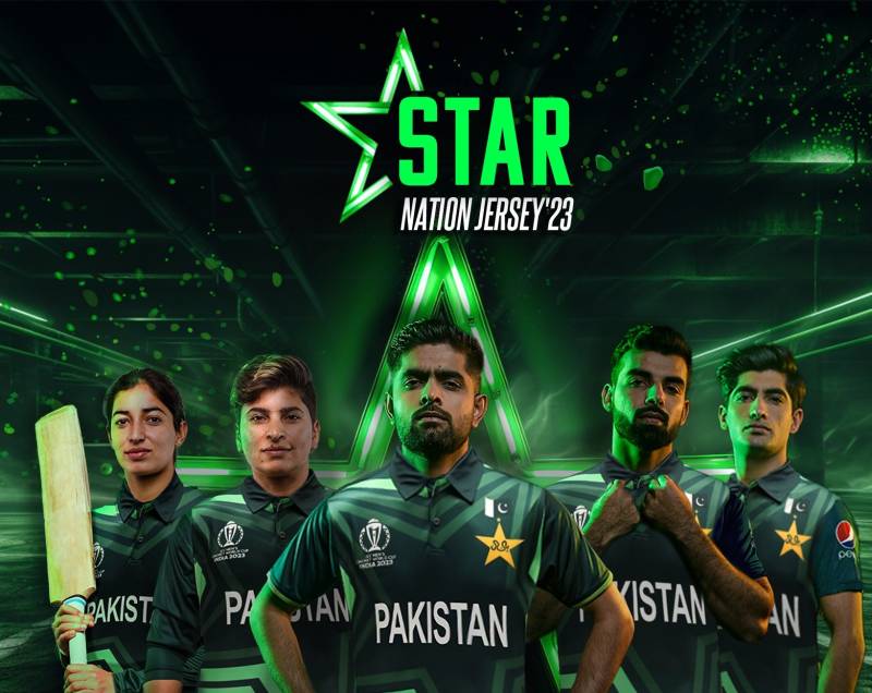  پاکستانی  ٹیم کی کٹ سٹار نیشن  کی رونمائی کر دی گئی