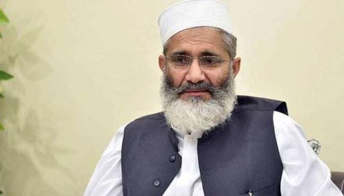 عوام اپنے حق کے لیے ہڑتال کو کامیاب کرانے کی بھرپور تیاری کریں،نگران حکومت کا کام بجلی کے بلوں میں اضافہ نہیں الیکشن کرانا ہے: سراج الحق