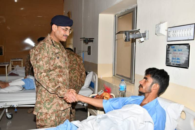 دہشتگردوں کے بزدلانہ حملے دہشتگردی کے خاتمے کے ہمارے عزم کو کمزور نہیں کر سکتے: آرمی چیف