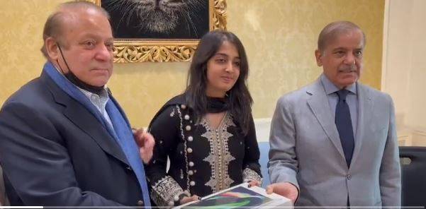اولیول  میں عالمی ریکارڈ یافتہ ماہ نور کی نواز  اور شہباز شریف سے ملاقات،کامیابی پر مبارکباد ، لیپ ٹاپ کا تحفہ