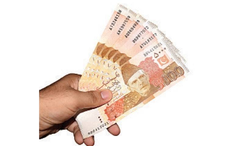 5000 کے نوٹ پر پابندی نہیں لگائی:وفاقی حکومت