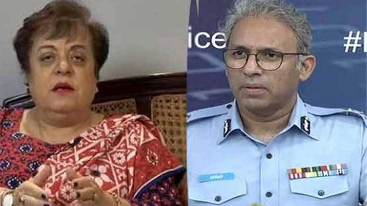  عدالتی حکم کے برعکس شیریں مزاری کی گرفتاری، آئی جی اسلام آباد کیخلاف توہین عدالت کیس سماعت کیلئے مقرر