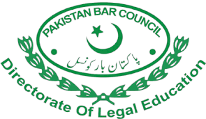  پاکستان بار کونسل کا ججوں کو ذاتی مقاصد کیلئے بغیر سود کے قرض دینےوالا نوٹیفکیشن واپس لینے کا مطالبہ