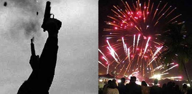 خیبرپختونخوا: پابندی کے باوجود 